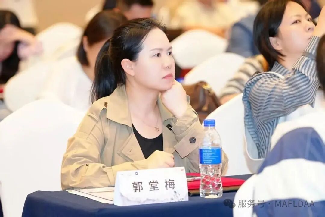 MAFLDAA｜贵州省代谢相关脂肪性肝病学术联盟2025学术年会暨病证结合NAFLD全国多中心注册登记研究启动会在贵阳成功召开
